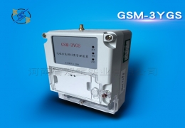 GSM-3YGS